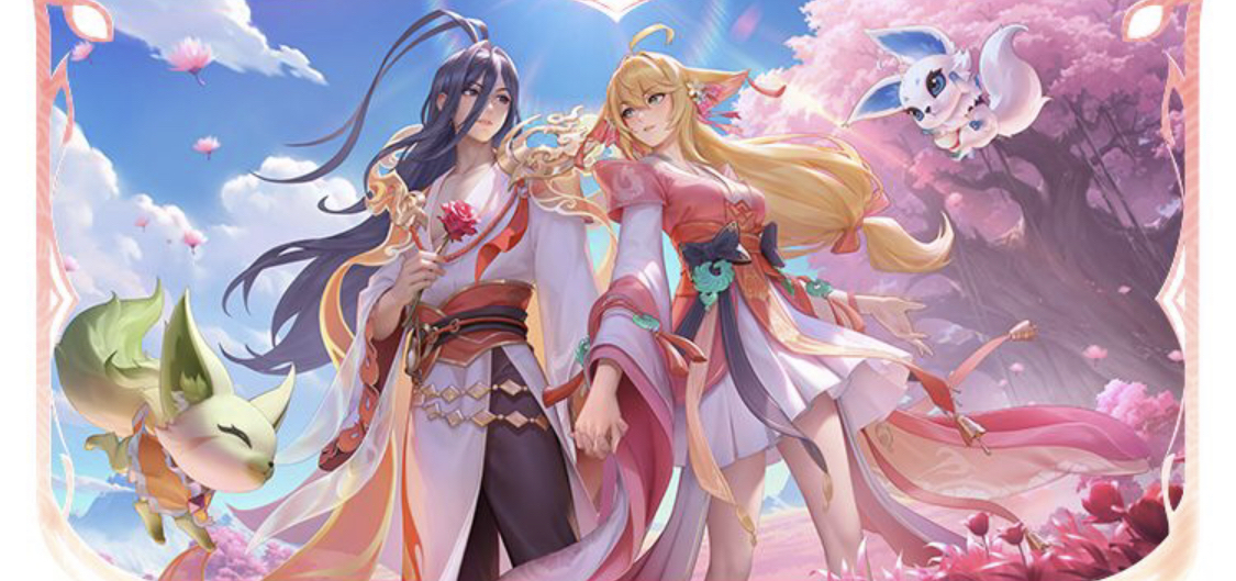 苦貴價簽入 苦貴價簽入