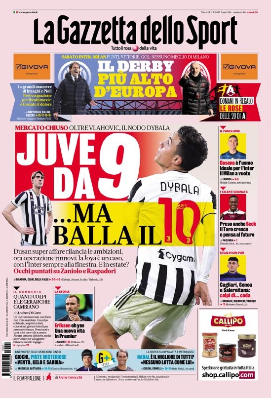 仅没有成为 仅没有成为