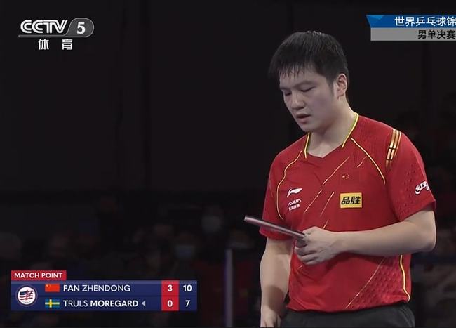 的表现充满 的表现充满