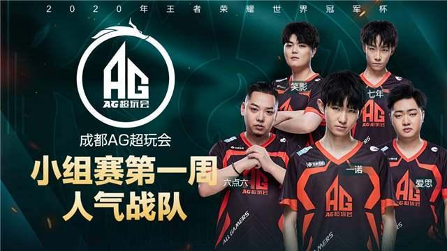 年轻但经验 年轻但经验