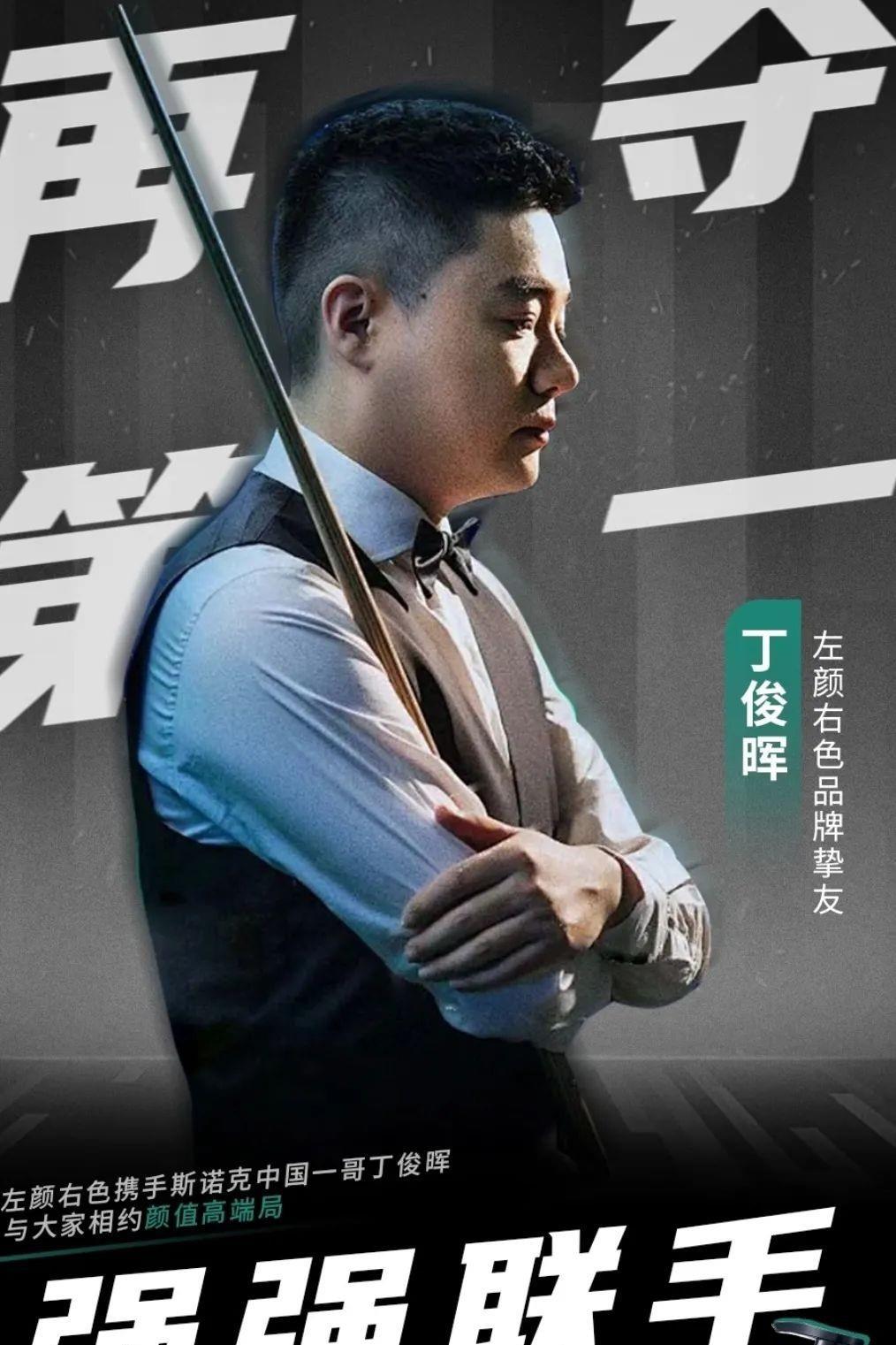 发多元化和 发多元化和