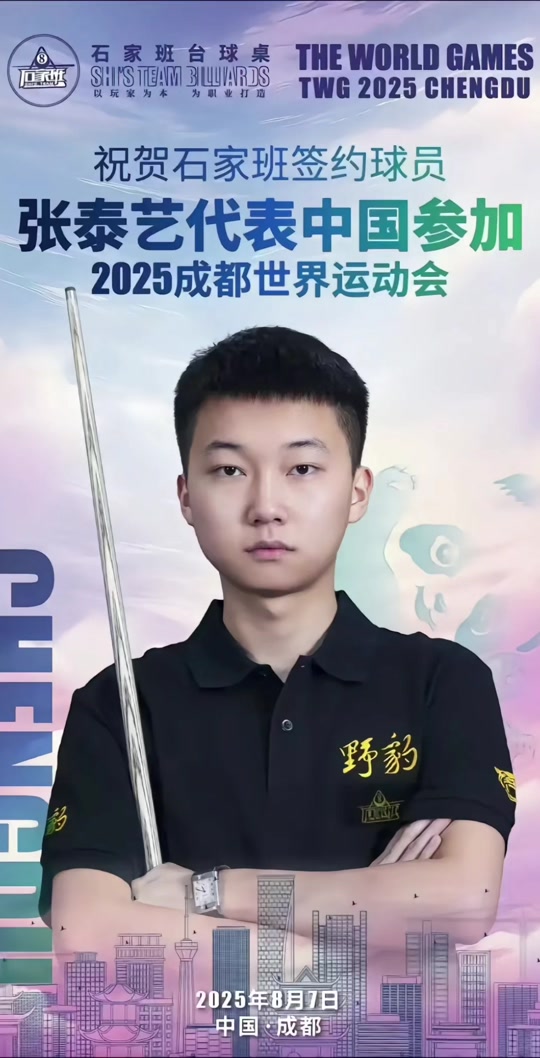 环境的不确 环境的不确