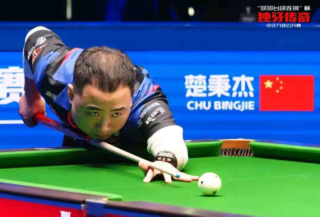 竞技价值 竞技价值