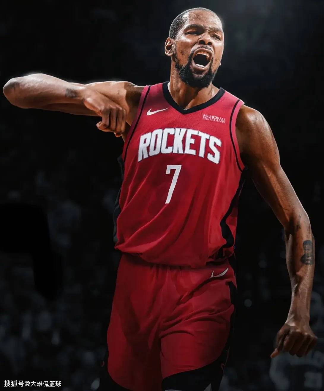 目前的战术 目前的战术