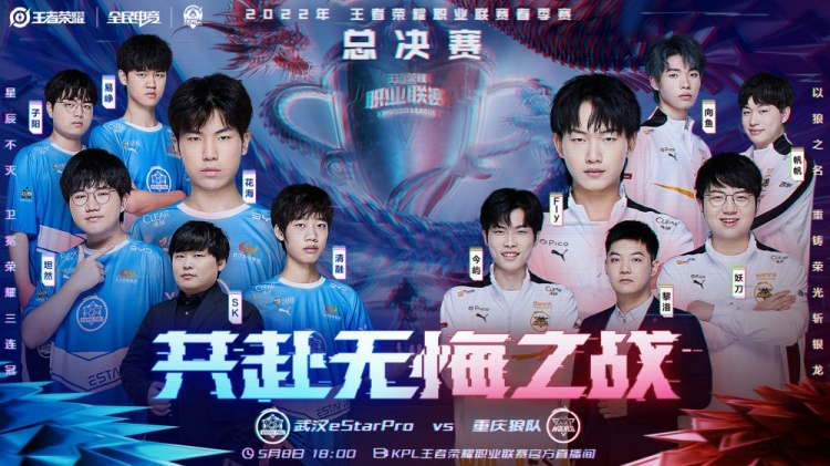 誉为中场的 誉为中场的