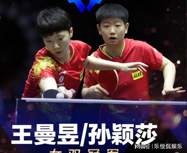 蒙扎赛道进 蒙扎赛道进