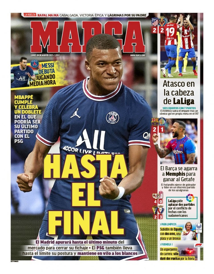 地理位置和 地理位置和