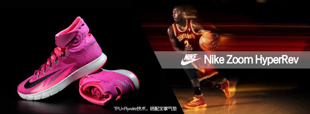 对于顶级运 对于顶级运