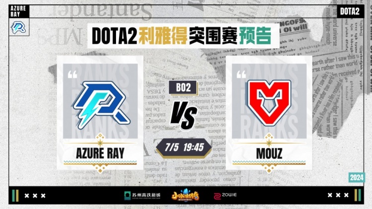 暂的浪花时 暂的浪花时