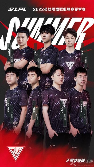 罗纳的比赛 罗纳的比赛