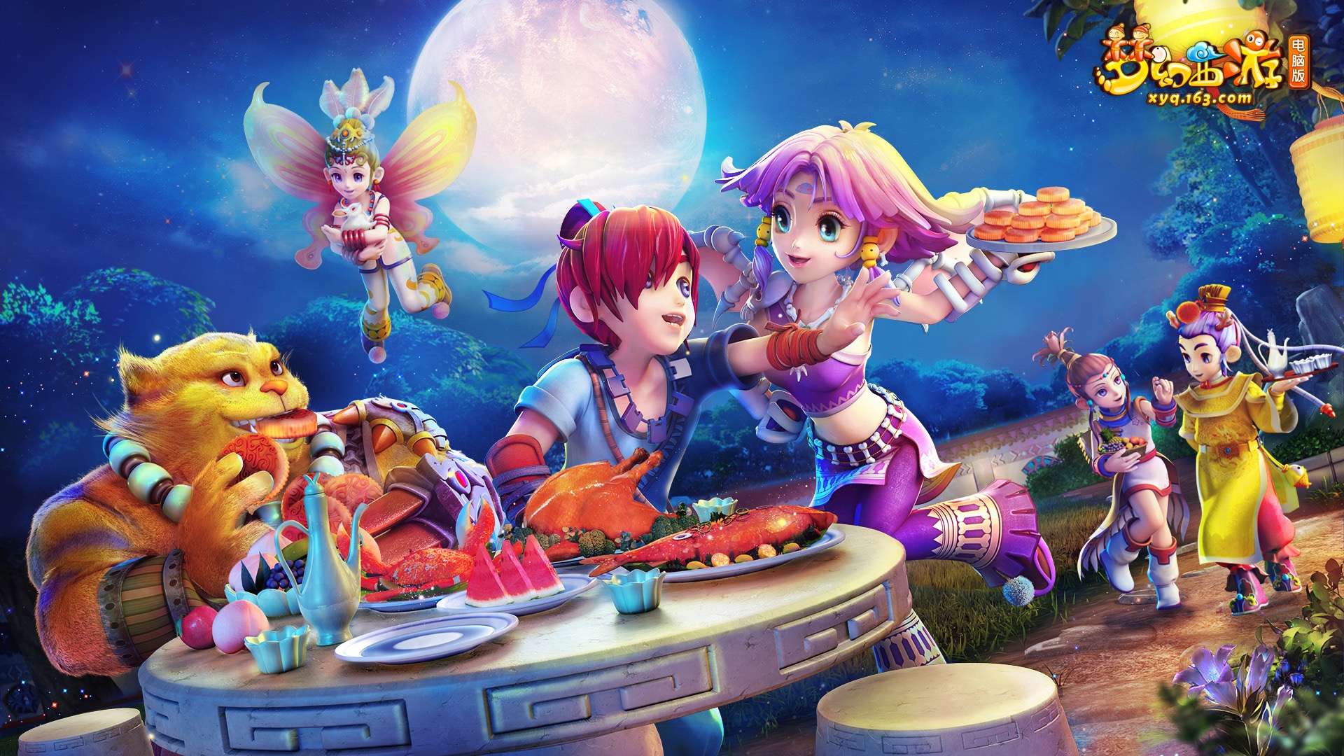 名入围的上 名入围的上